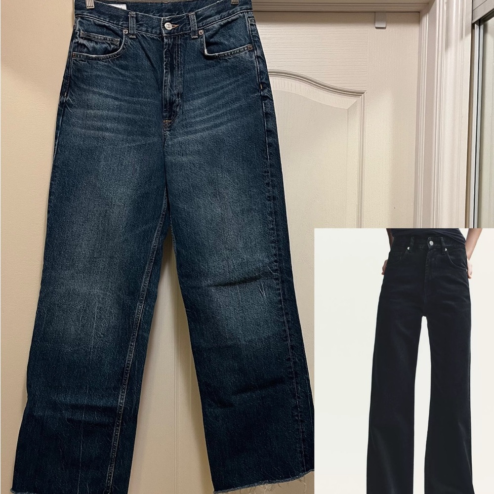 Zara Dark Wash High Waist Wide Leg Jeans